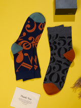 Navy Music & Grey Numbers Socks – Pack of 2