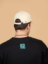 Beige Sunday Baseball Cap - TOSSIDO