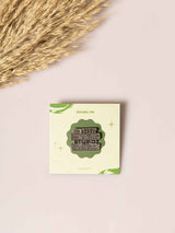Gold Typography Enamel Pin - TOSSIDO