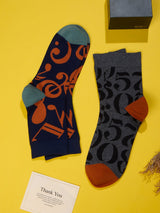 Navy Music & Grey Numbers Socks – Pack of 2