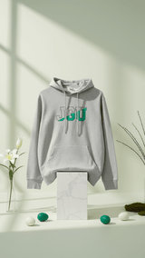 The Heather Grey Classic Hood - TOSSIDO