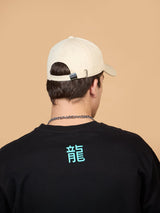 Beige Sunday Baseball Cap
