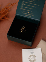Gold Wavy Squiggle Adjustable Ring