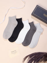 Ribbed Ankle Socks – Pack of 5