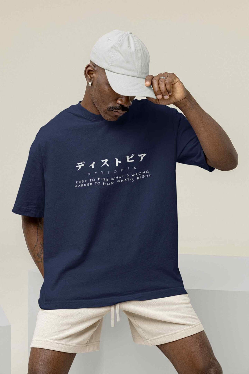 Dystopia Oversized Tee - TOSSIDO