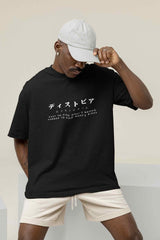 Dystopia Oversized Tee - TOSSIDO