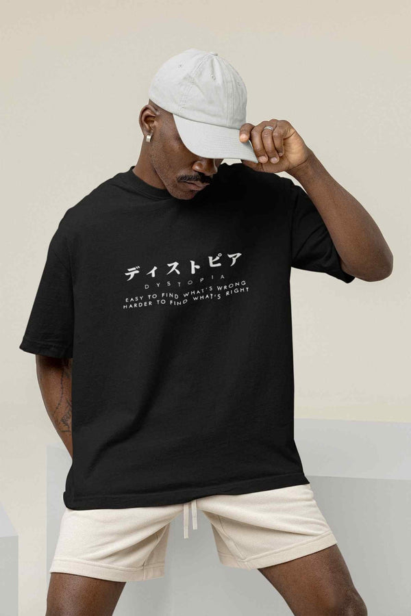 Dystopia Oversized Tee - TOSSIDO