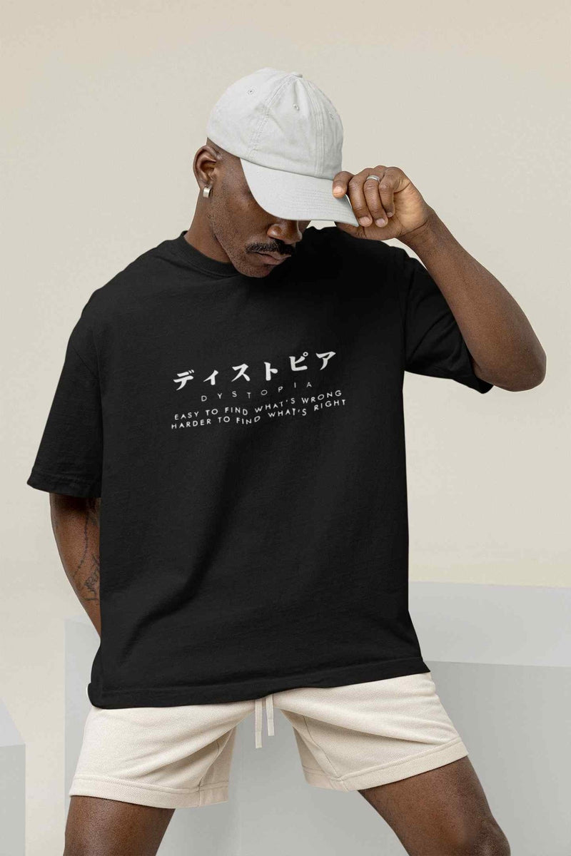Dystopia Oversized Tee - TOSSIDO