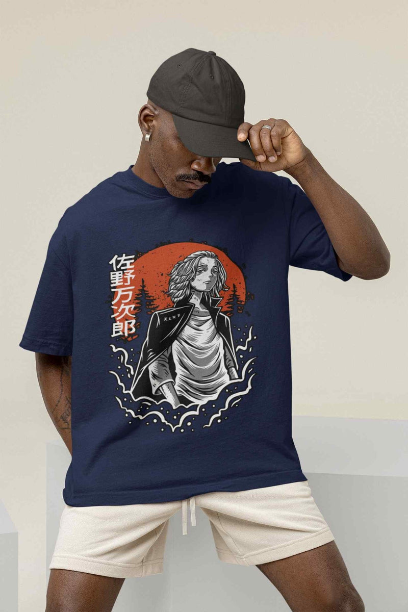 Rebel Leader: Mikey's Call Oversized Tee - TOSSIDO